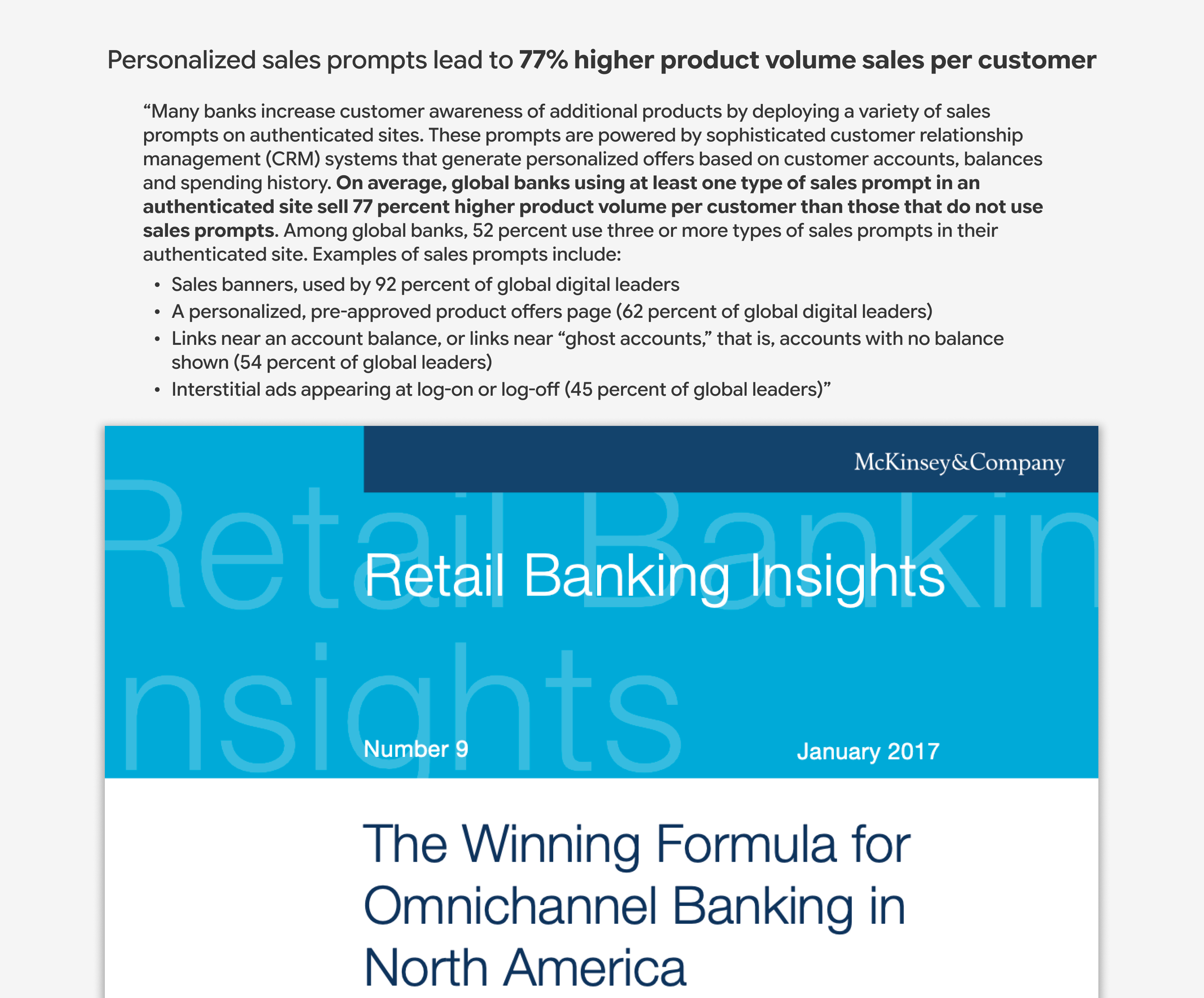 Personalized sales prompts lead to 77% higher product volume sales per customer